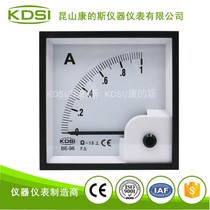 KDSI manufacturer supply panel dial display ammeter BE-96 DC1A DC meter