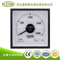KDSI square open pore meter wide angle pointer transspeed table BE-96W DC10V 2000rpm 2000rpm