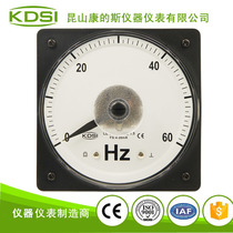 Wide angle Marine Table LS-110 DC4-20mA 60HZ Voltage Input Frequency Table