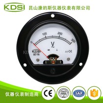 kdsi pointer circular dian ya biao tou BO-65 AC300V rectifying voltage 5V white backlight