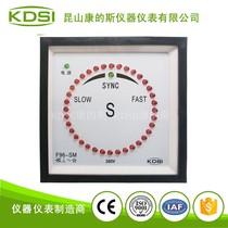 F96-SM synchronization table AC100V synchronization table KDSI supply can be customized with pulse products