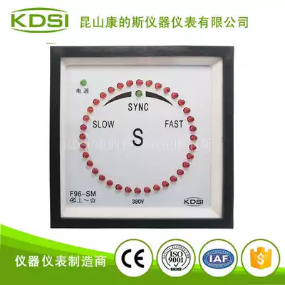 F96-SM synchronization table AC100V synchronization table KDSI supply can be customized with pulse products