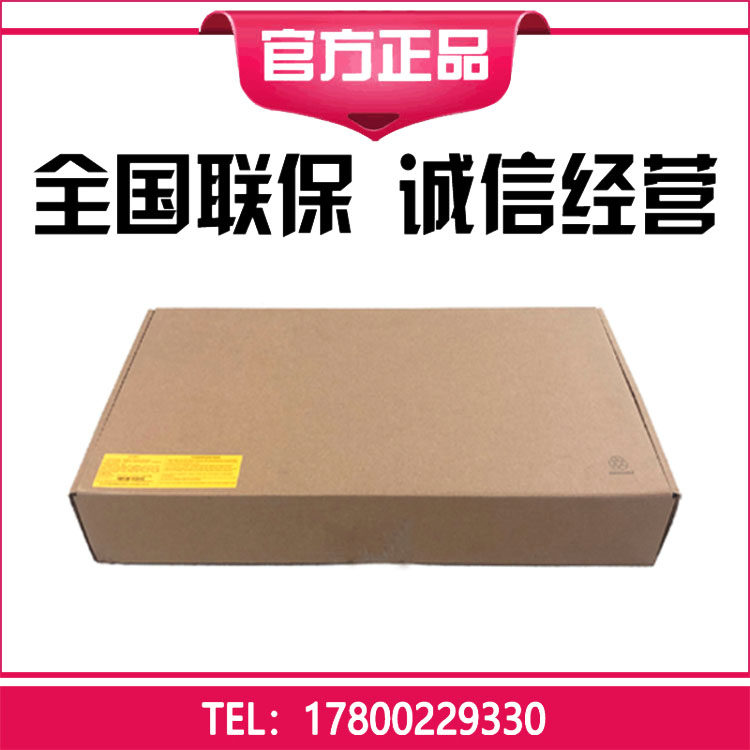 S500-24T4S S500-24T4S S500-24P4S Huawei 4000 trillion electric 4000 trillion light poe new switch