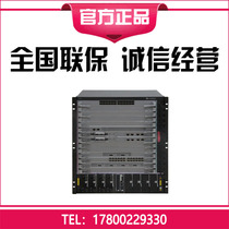  LE0ZB06ACS Huawei S9306 switch set includes dual power supply dual master control modular and expandable