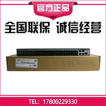 SMB-S1850-52P H3C Huasan 48-port Gigabit 4 Gigabit Optical Second Layer Management Access Switch