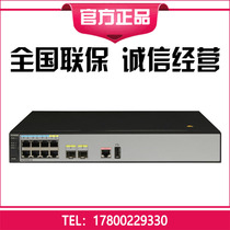  AC6003-8-8AP AC6005-8-8AP Huawei Wireless AP Controller AC Controller with 8 licenses