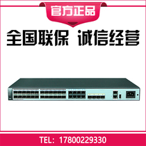 S5720-28X-SI-24S-AC Huawei 24 Gigabit Optical Port 8 Multiplexing Electrical Port Three Layer Core Switch