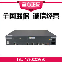  USG5120BSR-02 Huawei Enterprise Unified Security Gateway Built-in Firewall Router