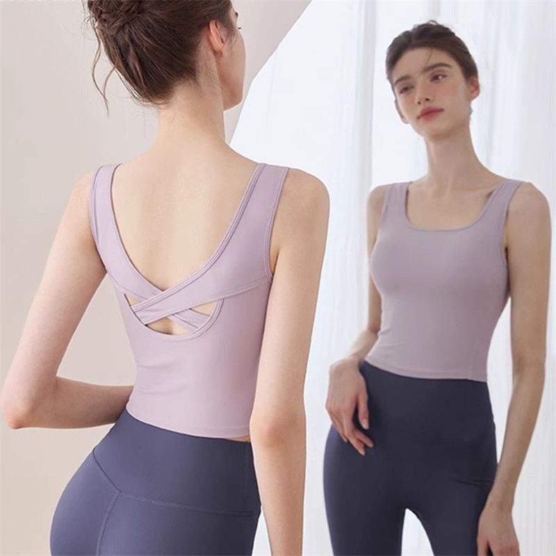 Iuiu Yogo Yoga Vest for Women, Beautiful Back Training Outerwear with Chest Pads, Pilates Top, New Summer Style
