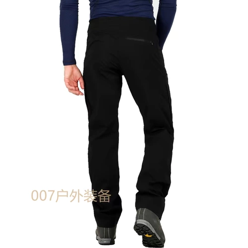 Spot Arcteryx Amazing Bird Gamma Quick Dry Bant Pan