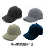 Spot Arcteryx Bird Cap/ Logo Men's Baseball Cap