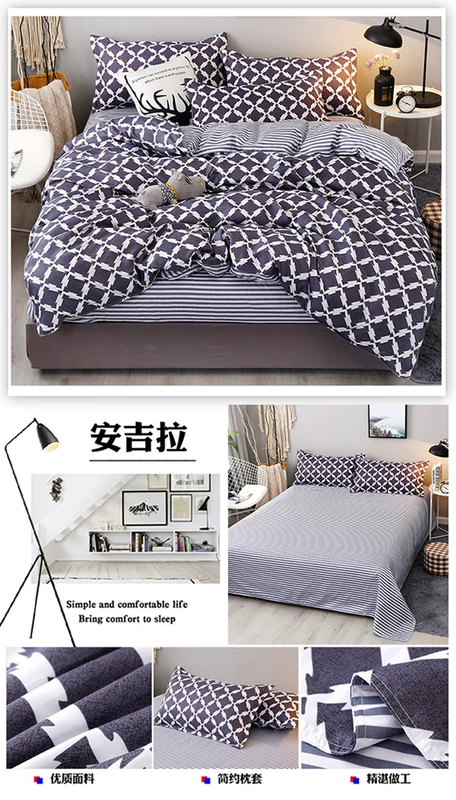 Net màu đỏ bộ đồ giường cotton bốn mảnh giường đôi chăn đơn chăn ba mảnh chăn đơn chăn ga gối forever