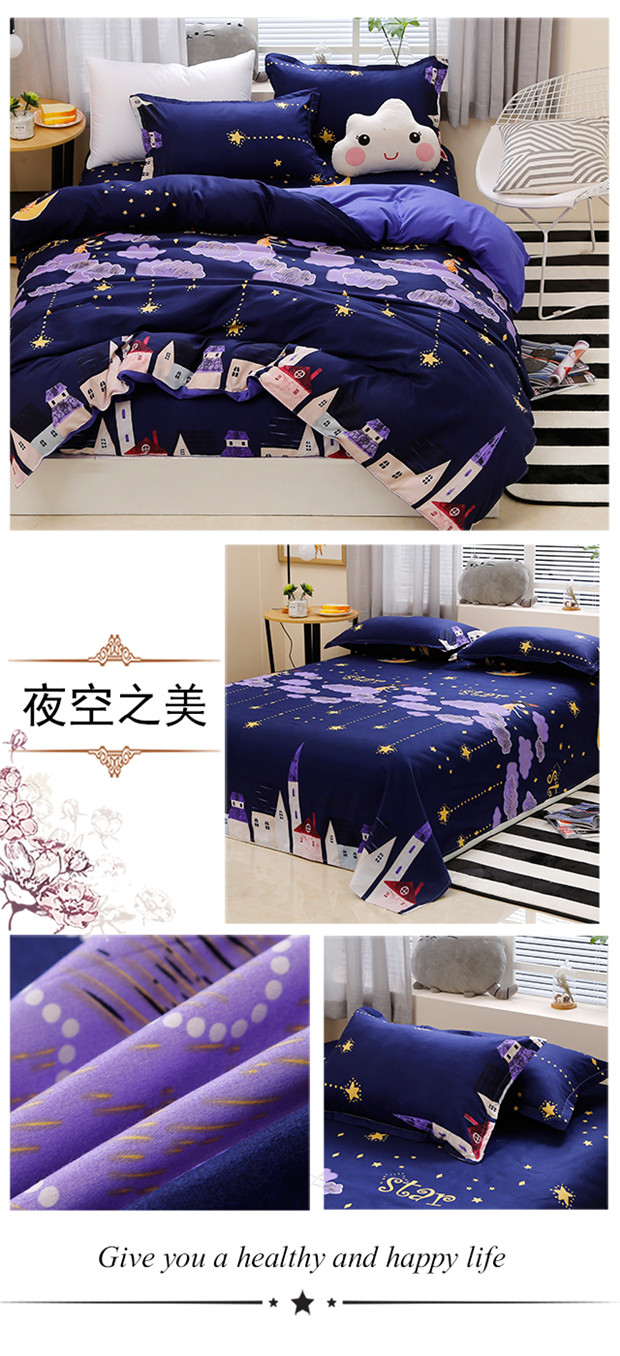 Vải cotton bốn mảnh màu đỏ đôi 1,8 m chăn đơn giường ngủ sinh viên ký túc xá đơn bộ ba mảnh 4 - Bộ đồ giường bốn mảnh gối chăn
