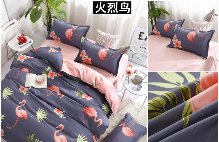 Bốn mảnh quilt cover 1.8 m đôi chăn bộ đồ giường 1.5 m sinh viên duy nhất ký túc xá ba mảnh bộ tấm 4