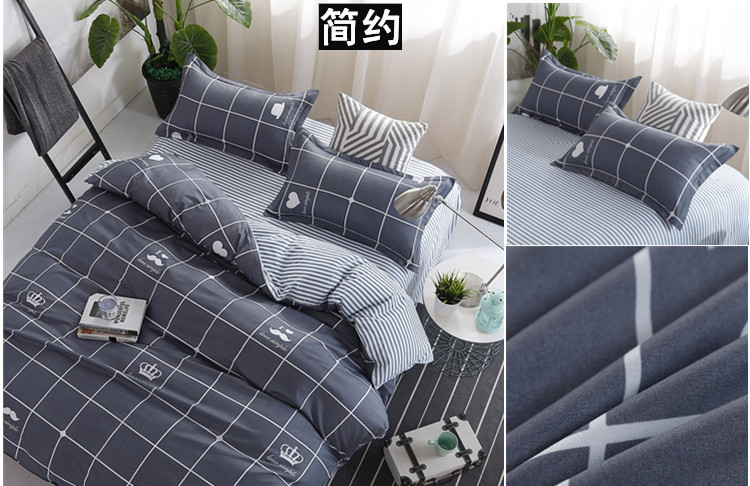 Bốn mảnh quilt cover 1.8 m đôi chăn bộ đồ giường 1.5 m sinh viên duy nhất ký túc xá ba mảnh bộ tấm 4