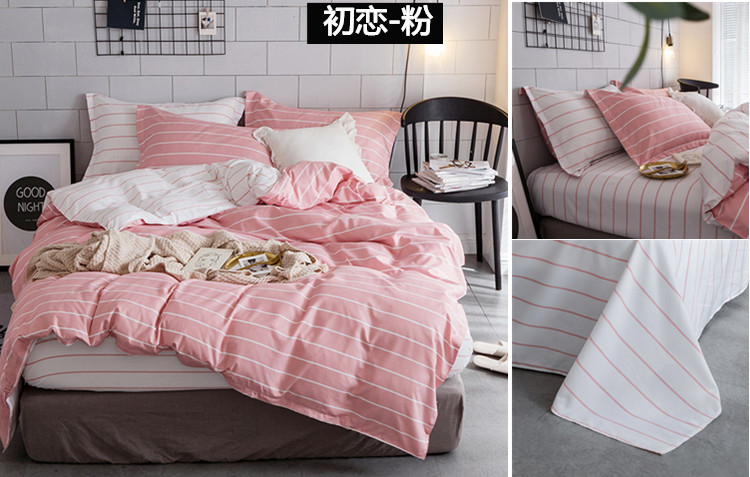 Bốn mảnh quilt cover 1.8 m đôi chăn bộ đồ giường 1.5 m sinh viên duy nhất ký túc xá ba mảnh bộ tấm 4