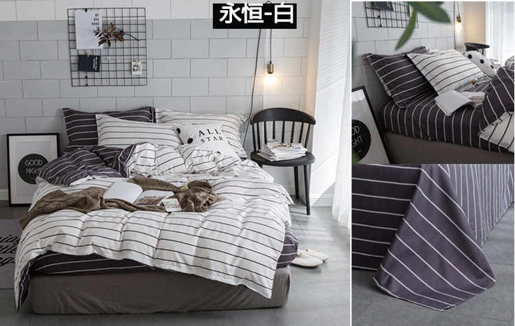 Bốn mảnh quilt cover 1.8 m đôi chăn bộ đồ giường 1.5 m sinh viên duy nhất ký túc xá ba mảnh bộ tấm 4