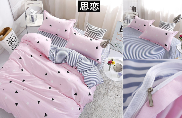 Bốn mảnh quilt cover 1.8 m đôi chăn bộ đồ giường 1.5 m sinh viên duy nhất ký túc xá ba mảnh bộ tấm 4