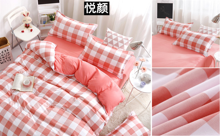 Bốn mảnh quilt cover 1.8 m đôi chăn bộ đồ giường 1.5 m sinh viên duy nhất ký túc xá ba mảnh bộ tấm 4