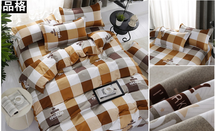 Bốn mảnh quilt cover 1.8 m đôi chăn bộ đồ giường 1.5 m sinh viên duy nhất ký túc xá ba mảnh bộ tấm 4