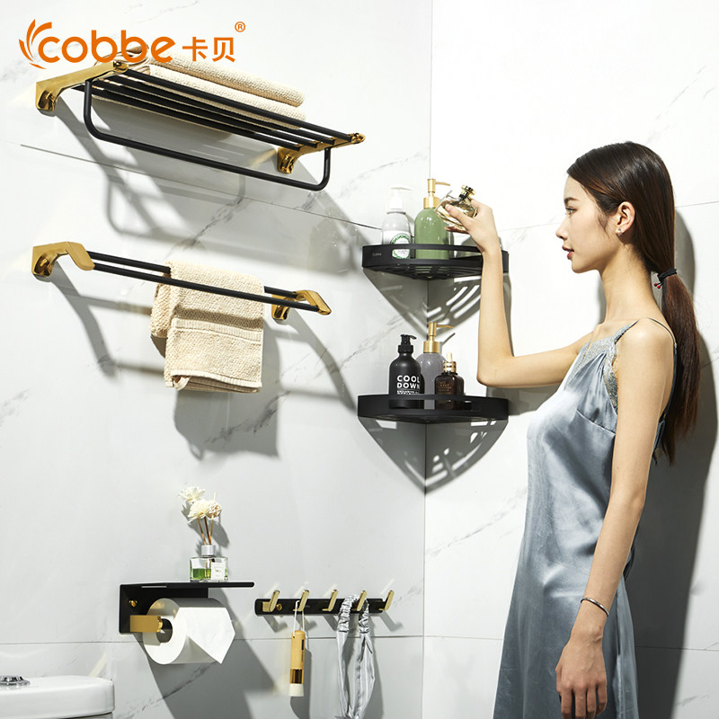 Cabe Towel Rack 304 Stainless Steel Makeup Room Toilet Black Gold Nordic Brief Bath Towel Rack Bathroom Pendant Suit