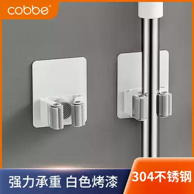 Cabe 304 stainless steel mop adhesive hook non-hole household powerful fixed storage layer rack powder room mop clip
