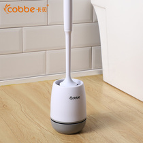 Cabbé Toilet Brush Toilet Brush Suit Free of perforated wall-mounted home No dead angle Toilet Soft Hair Cleaning Brush