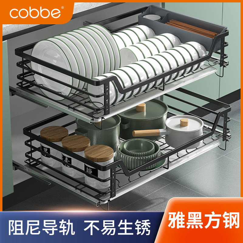 Cabbé Release Pull Basket Kitchen Cupboard Bowl Tray Closet Door Open Style Bowl stainless steel placed in drawer Dish Containing Shelf-Taobao