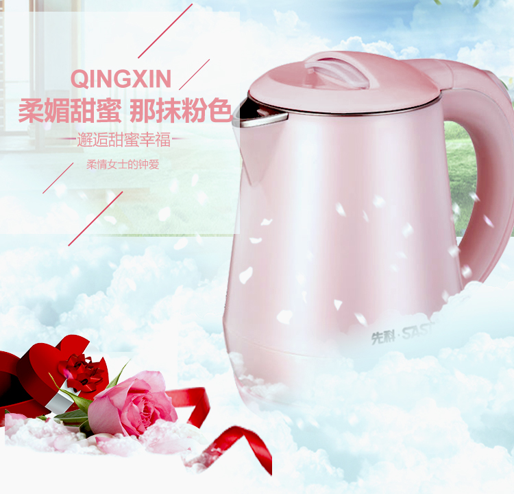 Ấm đun nước inox nhỏ văn phòng đôi cách nhiệt công suất nhỏ ấm đun nước điện du lịch nhà mini cầm tay - ấm đun nước điện binh dun nuoc