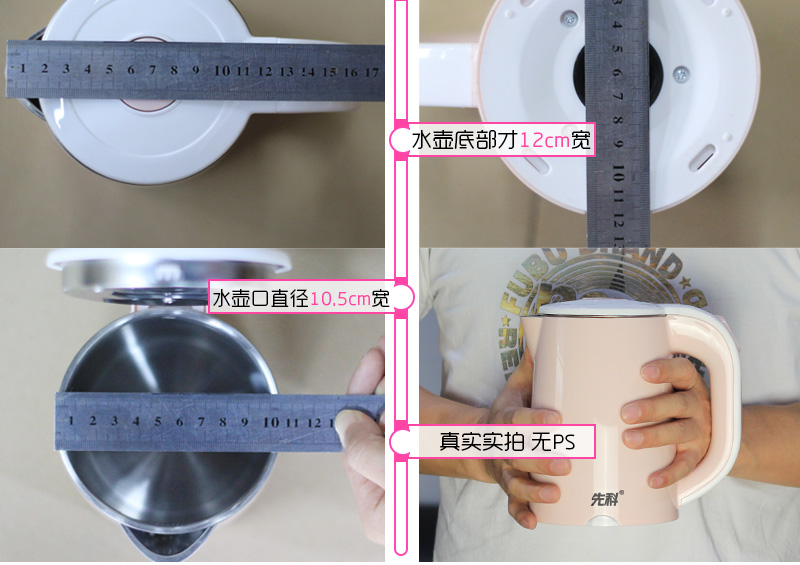 ấm đun nước lock&lock Du lịch Yushchenko ấm đun nước nhỏ cầm tay ấm đun nước bằng thép không gỉ ấm đun nước mini ký túc xá nhà - ấm đun nước điện ấm siêu tốc inox 304