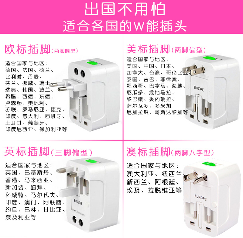 ấm đun nước lock&lock Du lịch Yushchenko ấm đun nước nhỏ cầm tay ấm đun nước bằng thép không gỉ ấm đun nước mini ký túc xá nhà - ấm đun nước điện ấm siêu tốc inox 304