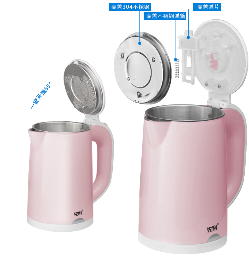 Sinh viên mới ấm đun nước điện hai lớp ký túc xá 350w điện ấm thấp phòng ngủ dành riêng nhỏ siêu sắc thuốc điện