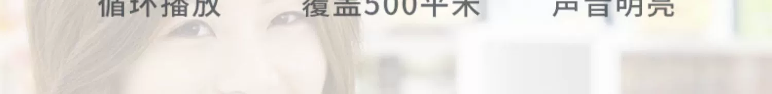 Bài hát tình yêu Q70 loa loa vuông nhảy âm thanh nhỏ u đĩa di động mp3 máy nghe nhạc ghi âm công suất cao - Trình phát TV thông minh 	củ phát wifi xiaomi