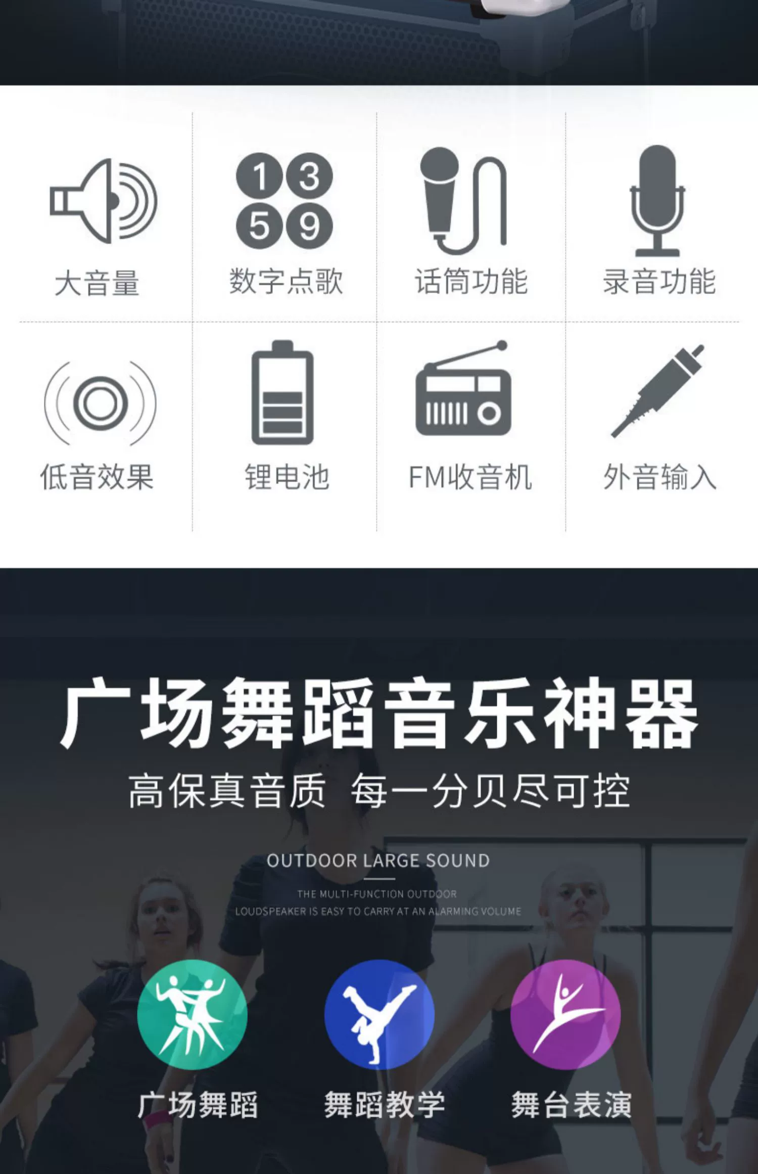 Bài hát tình yêu Q70 loa loa vuông nhảy âm thanh nhỏ u đĩa di động mp3 máy nghe nhạc ghi âm công suất cao - Trình phát TV thông minh 	củ phát wifi xiaomi