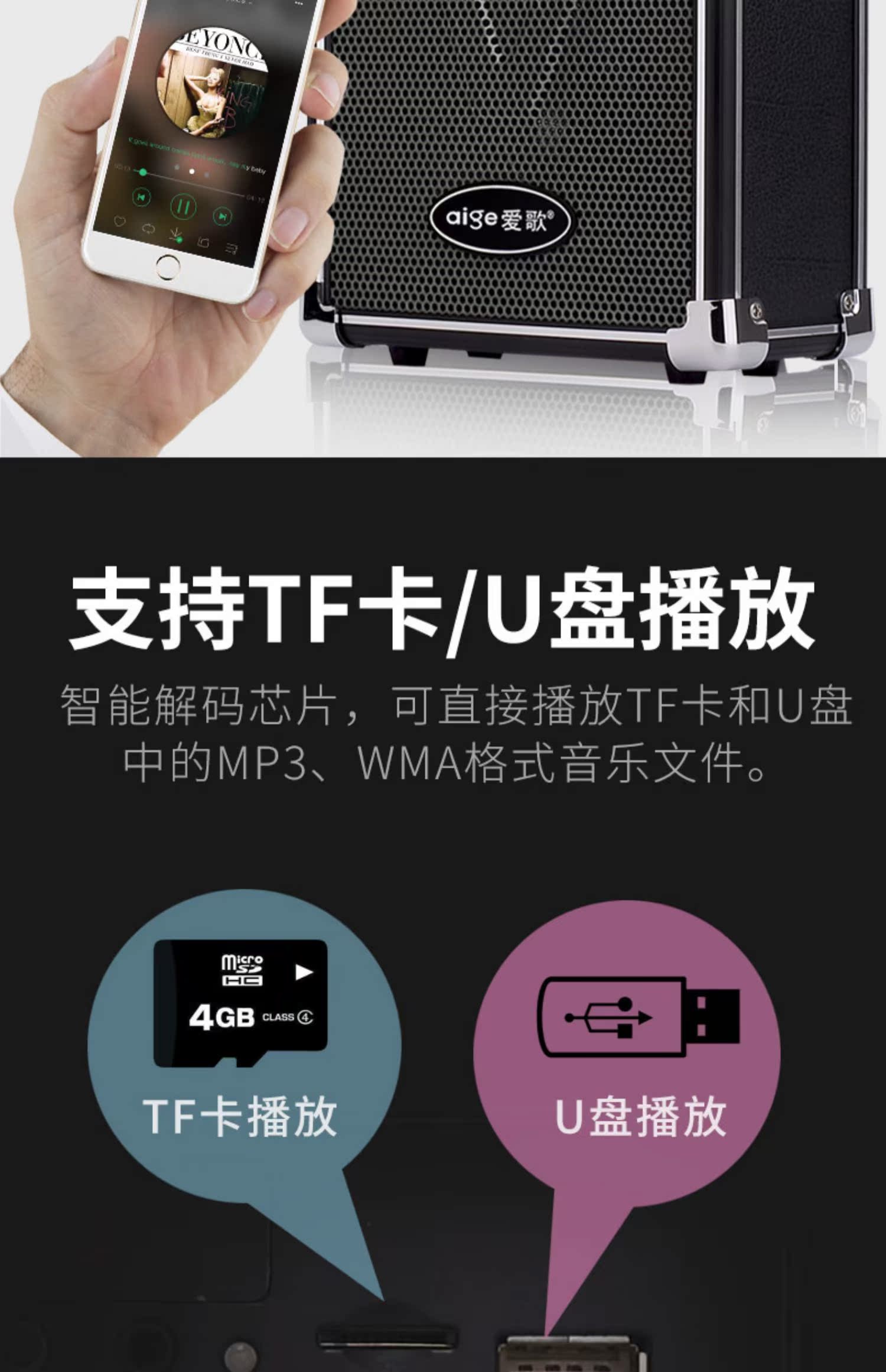 kich song wifi Bài hát tình yêu Q70 loa loa vuông nhảy âm thanh nhỏ u đĩa di động mp3 máy nghe nhạc ghi âm công suất cao - Trình phát TV thông minh củ phát wifi tenda