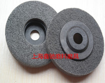 High-quality cymbal fiber grinding wheel 100*16mm wire drawing wheel Nylon wheel polishing wheel Angle grinder
