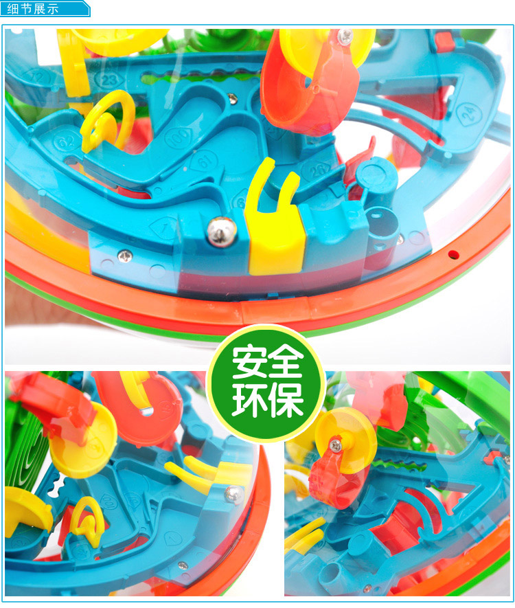 Rub 可 优 3d Rubik của cube stereo mê cung bóng trẻ em của hạt puzzle đồ chơi ma thuật bóng dành cho người lớn thông minh bóng 299 off đồ chơi xếp hình