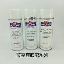 Shandong Province Inner Fat Express Foreign Province Fat-flow Mohawk PVC8000 has catalysed primer high filling primer