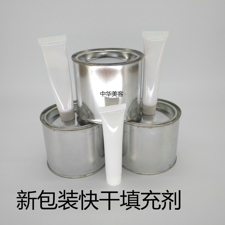 Furniture Maintenance Materials-Fast Dry Filler Most of the provinces and cities of three sets