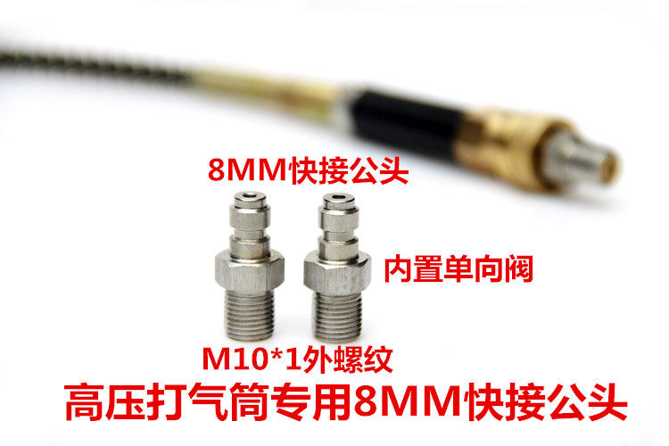 Pompe à vélo - Ref 2389418 Image 9