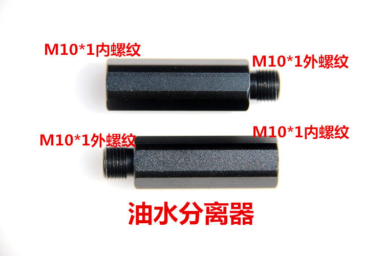 Pompe à vélo - Ref 2389418 Image 8