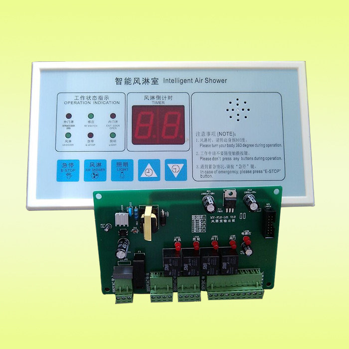Air cargo shower circuit board automatic air shower shutter translation manual door opening voice interlock single double controller factory price