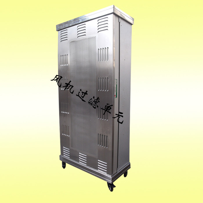 FFU air purifier fan filter unit to eliminate PM2 5 purification accessories factory direct sales