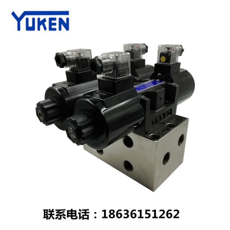 YUCKEN oil research series valve set solenoid valve group hydraulic system hydraulic station hydraulic integrated block hydraulic assembly
