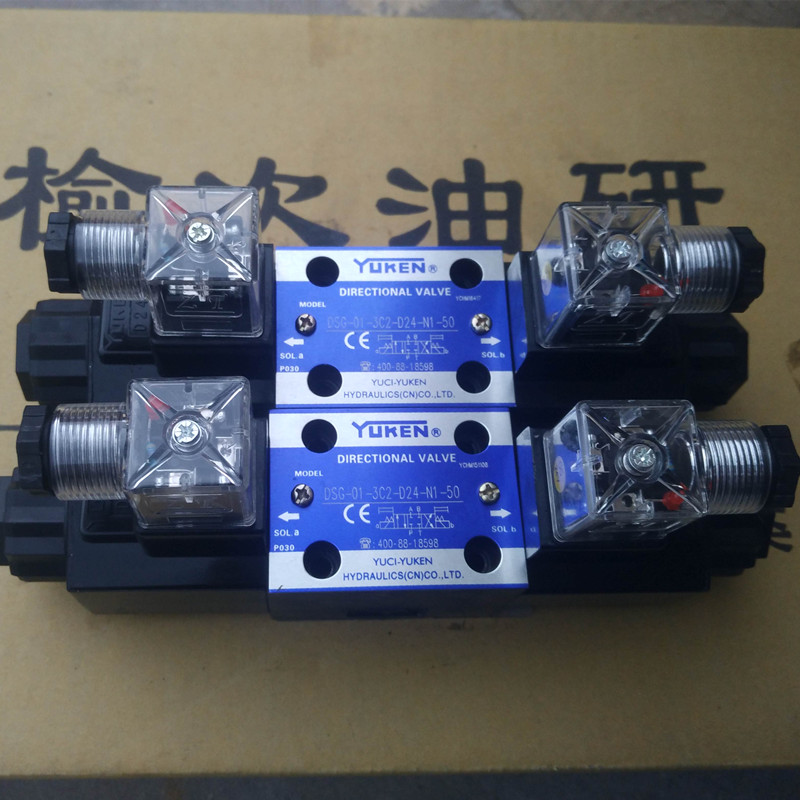 YUKEN solenoid valve Hydraulic solenoid directional valve DSG-01-3C2-D24 A240-50 Yuci Oil Research
