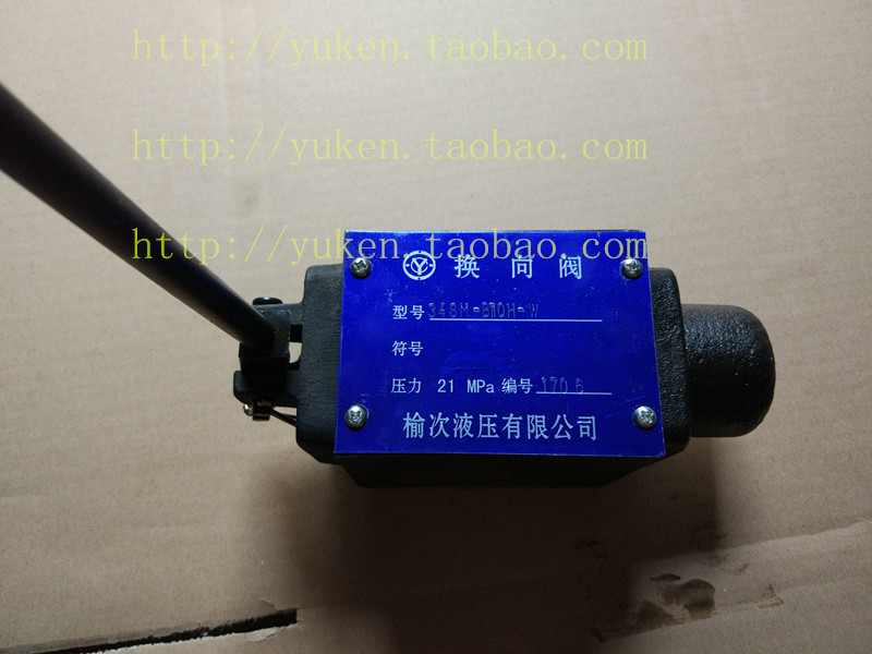 Yuci hydraulic manual reversing valve 34SM-B10H-T Yuci valve