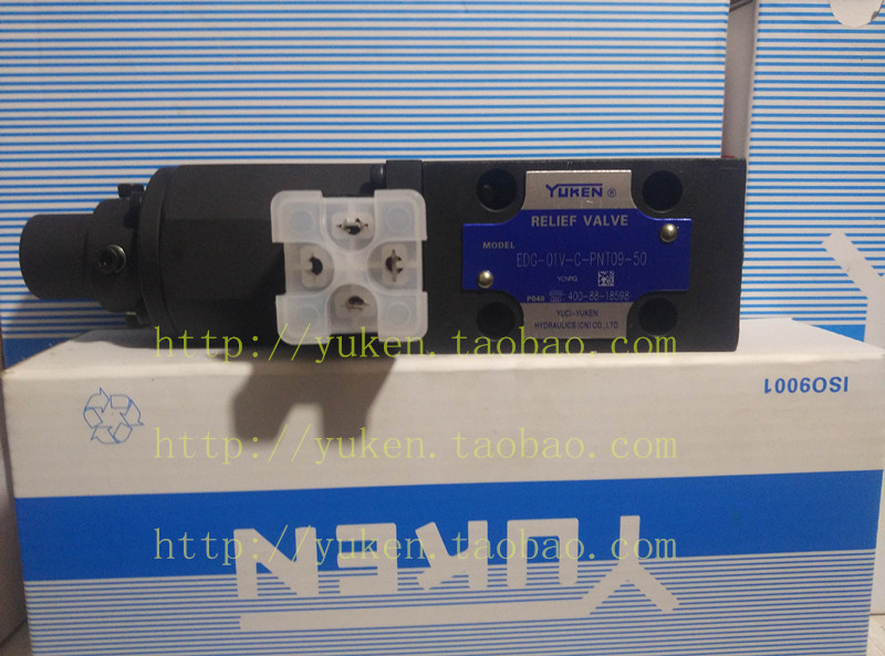 YUCKEN Yulin Oil Research Valve proportional pressure valve EDG-01V-C H-PNT09-50