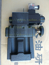 YUKEN Yuci oil research valve Electromagnetic relief valve Pressure regulator S-BSG-03 06-2B3B-D24-N1-51