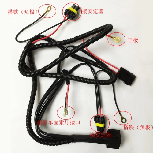 Автоматические фары H1H7HB3H11 ROOD Light Burled Стабильная линия оленей Enhanced Line Group Electric Bottle Line Independ Rept Electric