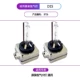 D1S High Bright 灯 газовая лампочка